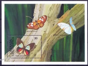 Grenada Grenadines 1991 MNH MS, Swallowtail (Papilio childrenae) Butterflies - Picture 1 of 1