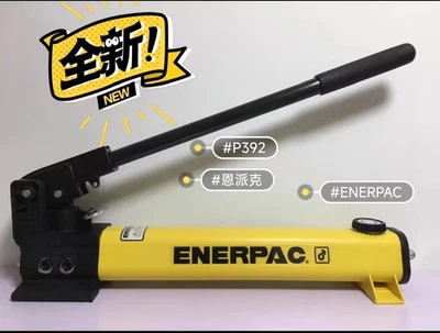 Enerpac P392 Two-Speed Hydraulic Hand Pump 700 Bar/ 10,000 PSI - Image 1 of 2