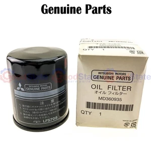 GENUINE Mitsubishi Eclipse Cross Triton MQ Oil Filter - Picture 1 of 3