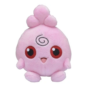 Sitting Cuties Igglybuff Plush Pokemon Fit Scarlet & Violet Nintendo Switch New - Picture 1 of 2