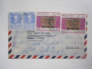 1968 PARAGUAY REGISTERED COVER - Bild 1 von 2