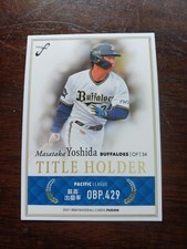 2021 BBM Fusion #TH09 MASATAKA YOSHIDA title holder obp orix buffaloes 
