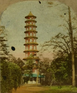 United Kingdom London Kew Gardens Pagoda Old colored Stereoview photo 1860 - Picture 1 of 3