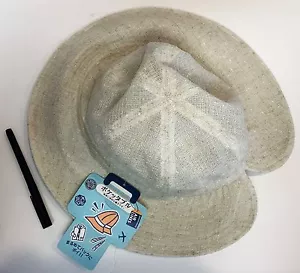 NWT~Japanese Packable/Foldable Sun Hat~ship free - Picture 1 of 4