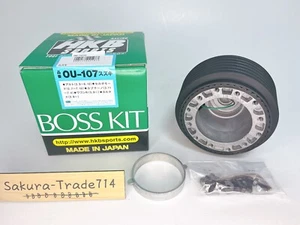 Steering Wheel Adapter Boss OU-107 For Suzuki Carry DC51T DD51T DE51V DF51V - Bild 1 von 17