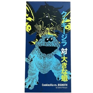 GABRIEL MARQUEZ COOKIEZILLA VS BIGMOTH 12" Figure GODZILLA VS MOTHRA IN HAND NEW - Picture 1 of 4