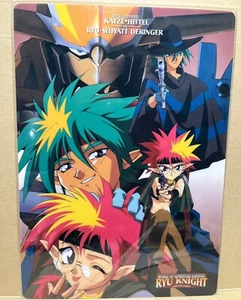 Ryu Knight Pencil Board Vintage - Picture 1 of 2