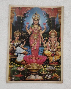 India Hindu Religious Print God & Goddess Lakshmi & Ganesha Size 8.5 x 6 inch. - Picture 1 of 3