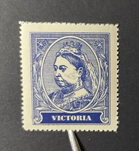 Queen Victoria Briefmarke - 1 aus einer Gruppe von 18 Diff. Großbritannien Royals von 1939 - Bild 1 von 2