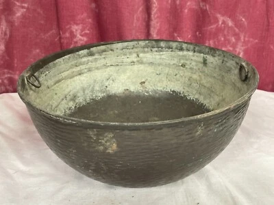 ANTIKE KUPFER METALL SCHÜSSEL PFANNE / KOCHTOPF SÜSSIGKEITEN ZUCKER - Bild 1 von 4