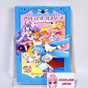 PreCure 20th Anniversary Pretty Cure All Stars Postcard Book 2 41P - Bild 1 von 1