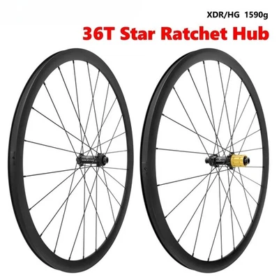 700C Gravel Road Bicycle Disc Brake Wheelset 36T Ratchet 36 Click Hub HG XDR - Image 1 of 4