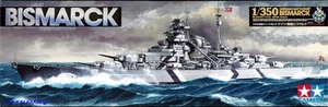 Tamiya - Acorazado alemán Bismarck 1/350 78013 - Imagen 1 de 16