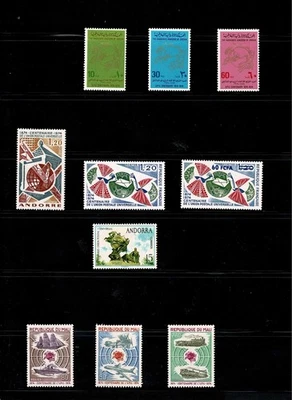 THREE (UPU) SETS JORDAN AND MALI AND ANDORRA STAMPS MH. - Image 1 of 4