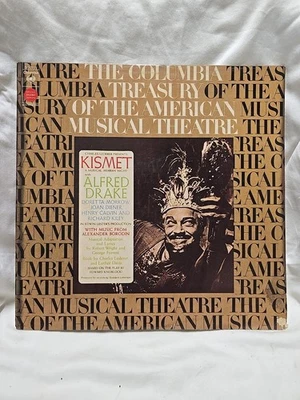 ALFRED DRAKE Kismet 1973 Promo Vinyl LP Columbia S 32605  - Image 1 of 4