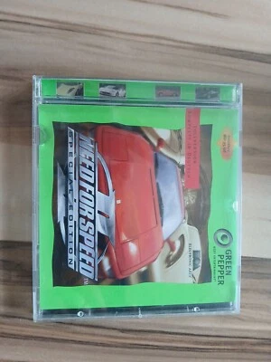 Need For Speed II - Special Edition (PC, 2001) - Bild 1 von 4
