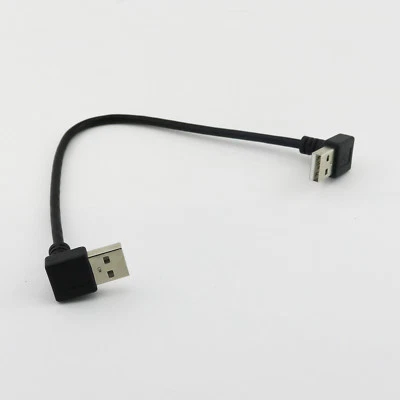 1pc USB 2.0 Type A Male to USB 2.0 A Male Down Angle Extension Short Cable 25cm - Image 1 of 4