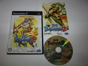 Sengoku Basara 2 (Japanese Capkore ver) Playstation 2 PS2 Japan import US Seller - Picture 1 of 6