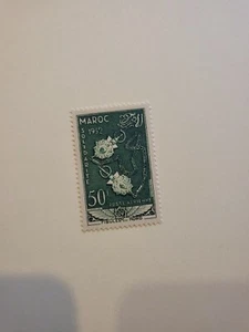 Briefmarken Frankreich Marokko Scott #C46 h - Bild 1 von 1