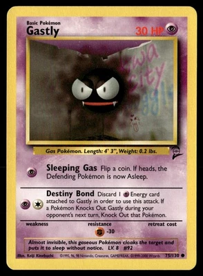Gastly Common Base Set 2 075/130 LP Pokémon TCG - Image 1 of 2