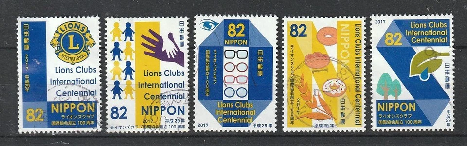 Japan Comm. C2318 Lions Clubs International Centennial , 2017.5.24 - as8075 - image 1 of 1