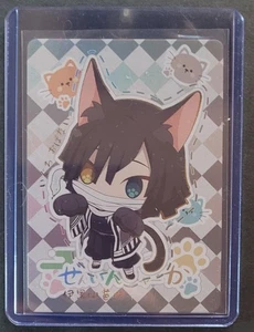 Iguro Kitty Chibi Demon Slayer TimeStrata Anime Trading Card - Picture 1 of 2