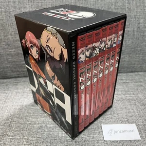 MEZZO Complete DVD Vol. 1-7 Set with BOX Booklet Japanese Japan limited - Picture 1 of 15