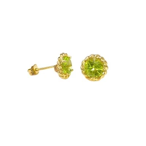 9ct Gold Peridot Round Stud Earrings Made in UK August Birthstone Gift Boxed - Picture 1 of 4