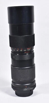 Vivitar Auto Tele-Zoom 85-205mm 1:38 Zoom Lens with Minolta MD Mount - Image 1 of 4