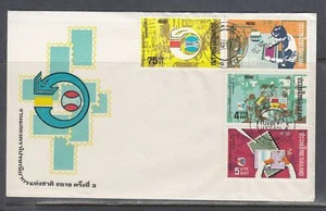 Tailandia 741-4 FDC - THAIPEX 75 - Imagen 1 de 1