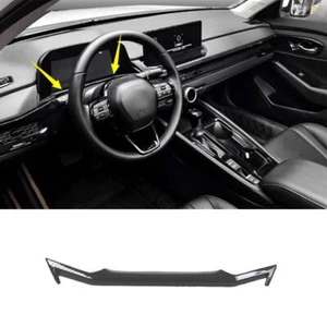 For Honda Accord 23-2025 Carbon Fiber Console Instrument Dashboard Strip Trim 1P - Picture 1 of 5