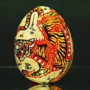 Bia Kae covered with sacred powder (filled mercury) hand-painted tiger+Yantra - Picture 1 of 12
