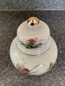 Otagiri Japan 8" Covered Ginger Jar Quails Autumn Colors Oriental Asian Urn - Picture 1 of 7
