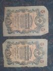 6 Pc. ? 1909 Russian (5 Ruble) Circulated Banknotes