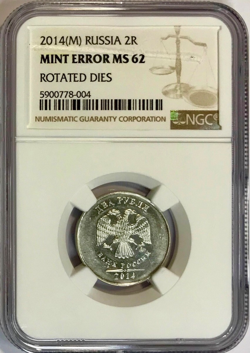 NGC MS62 1947TS スウェーデン 2K銀貨 NGC MS62 1947TS スウェーデン 2K銀貨 NGC MS62 1947TS