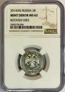 2014M Russia Russian Moscow 2R Roubles Rotated Dies Mint Error KM-Y799a NGC MS62 - Picture 1 of 4