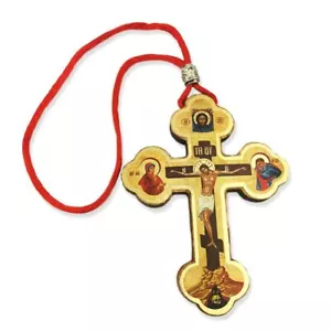 Small Wooden Icon Cross Crucifix of Rope Save Us on the Back 3 1/2 Inch - Picture 1 of 1