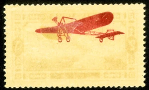Lebanon Stamps # C13 MNH VF Plane surcharge printed on reverse. Striking. - Picture 1 of 1