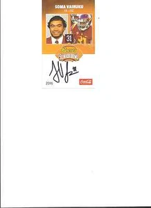 SOMA VAINUKU USC TROJANS SIGNED SENIOR BOWL CARD W/COA - Picture 1 of 1