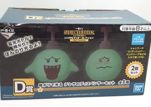 Super Mario Bros 35th Special BOO Teresa Soap Dispenser Set Prize D Ichiban kuji - Picture 1 of 17