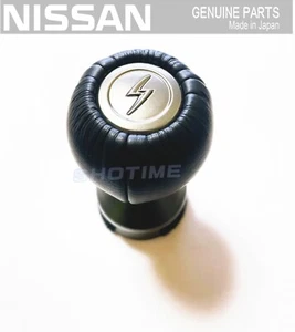 Palanca de cambio JDM palanca de cambio Nissan 99 S15 Silvia 200SX SPEC-R GENUINO 6 velocidades - Imagen 1 de 2