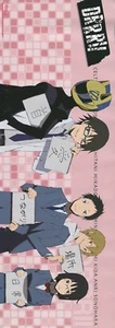 shiny poster DuRaRaRa DRRR anime Celty Sturluson Mikado Kida Masaomi Anri Shinra - Picture 1 of 2