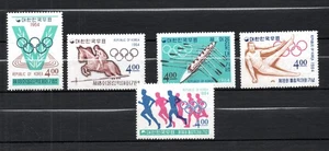 Korea (Süd) 1964 alter Satz Olympia/Sport Briefmarken (Michel 457/61) schön postfrisch - Bild 1 von 1