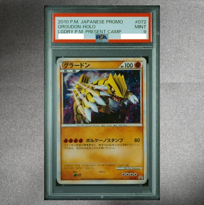 PSA 9 Groudon 072/L-P Legendary P.M. Present Camp. Promo Pokemon Card Japanese - Image 1 of 2