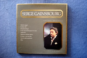 SERGE GAINSBOURG / BOX 3 X LP POLYGRAM 824 987-1 / (1963-77) 1986 (F) - Bild 1 von 4