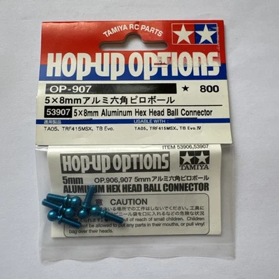 Tamiya 53907 5x8mm Aluminum Hex Head Ball Connector (5 Pcs.), (TA05 TRF415) NIP - Image 1 of 2