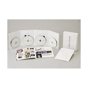 ERASED Boku Dake ga Inai Machi DVD Box Vol.1 Limited Edition CD Booklet Japa JP - Picture 1 of 1