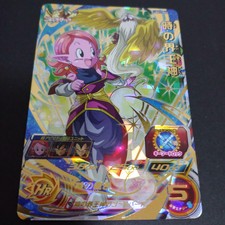Super Dragon Ball Heroes Sdbh Bm1-066 God Of The World Time Ur No.3979