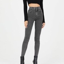 Cotton Citizen Cigarette High Waist Skinny Jeans Light Grey Size 23 NWOT
