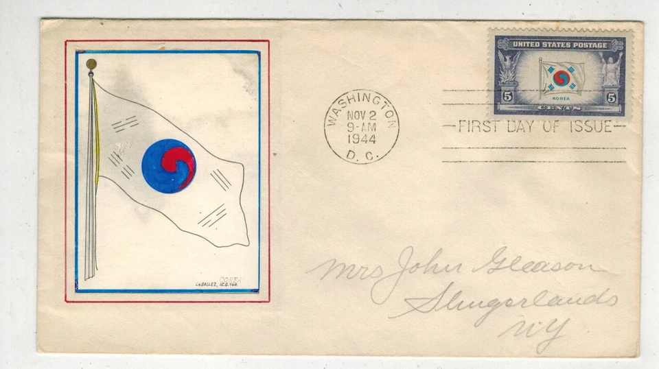 1944 WW2 RARE LEGALLEZ PHOTO FDC 921 KOREA OVERRUN COUNTRIES & HAND COLOR - Image 1 of 1